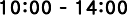 9:00 - 20:00